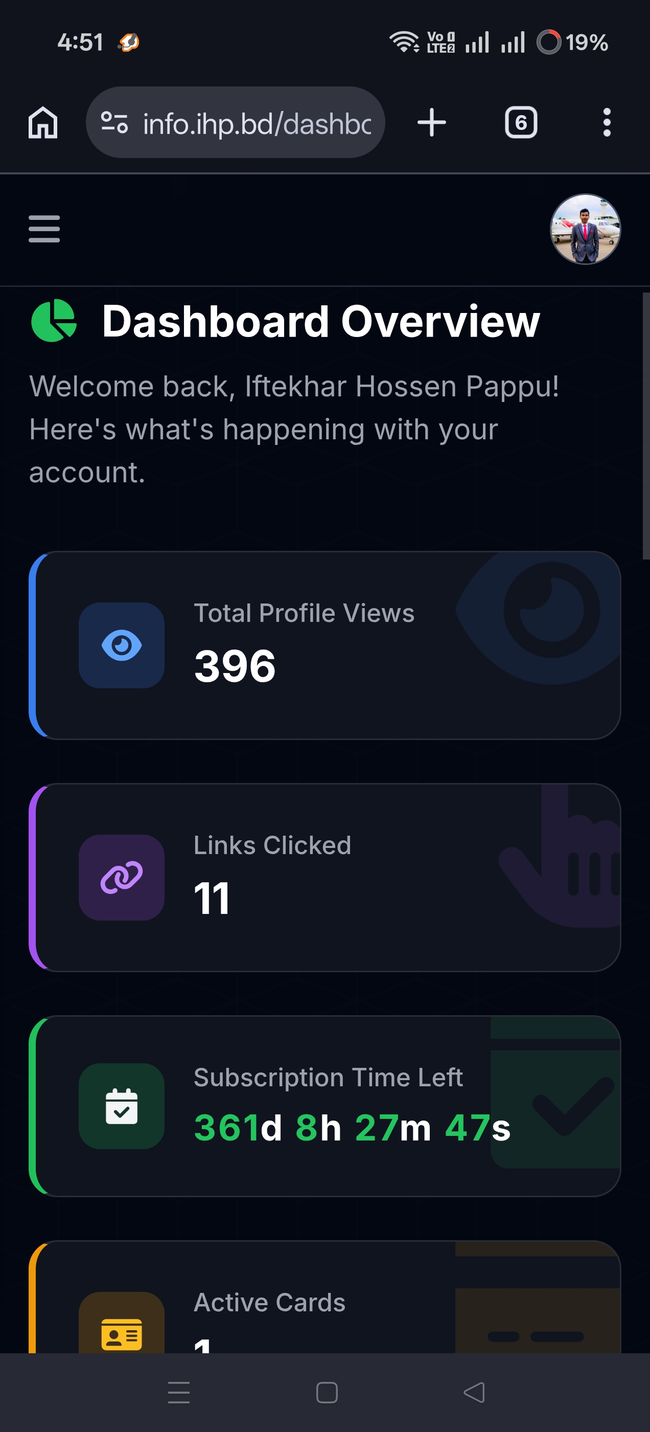 Profile Screenshot
