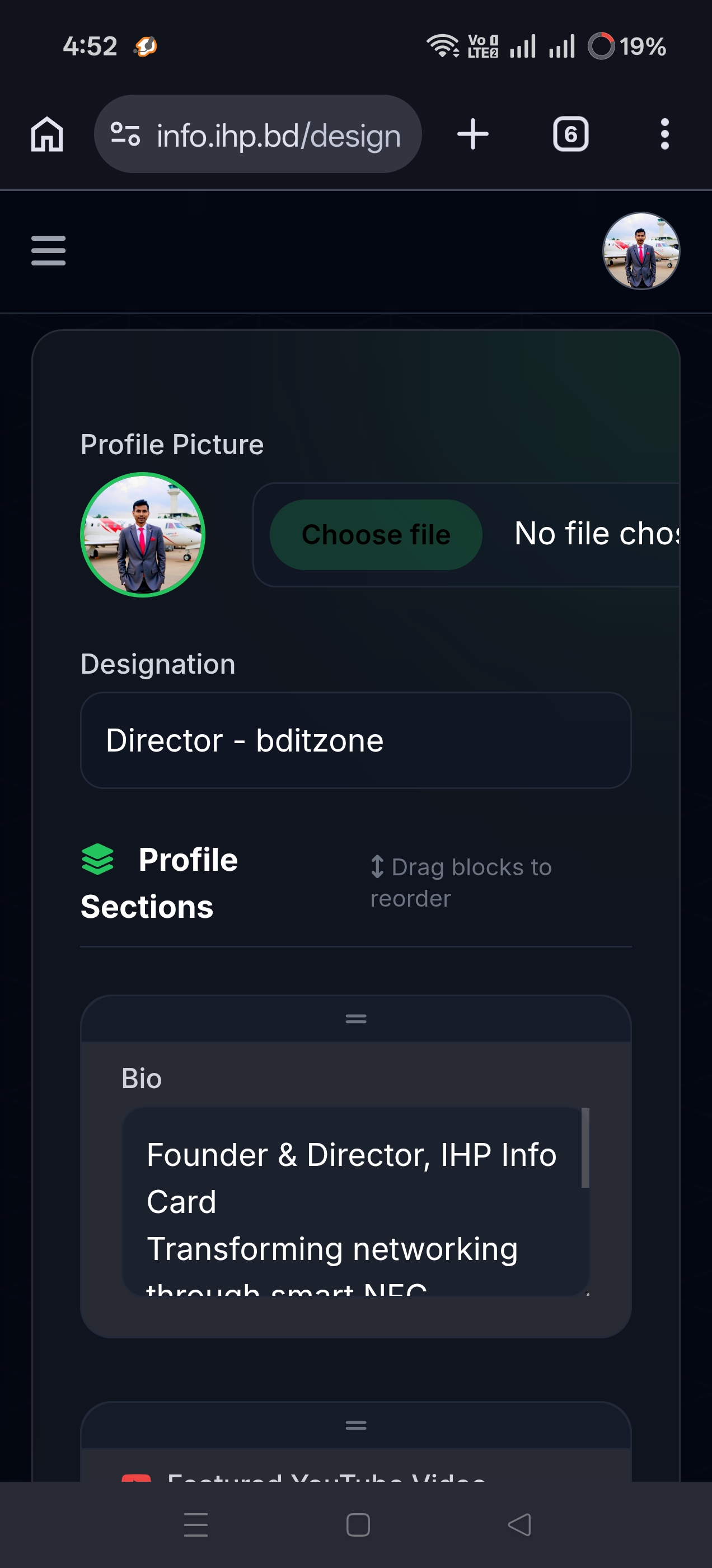 Profile Screenshot